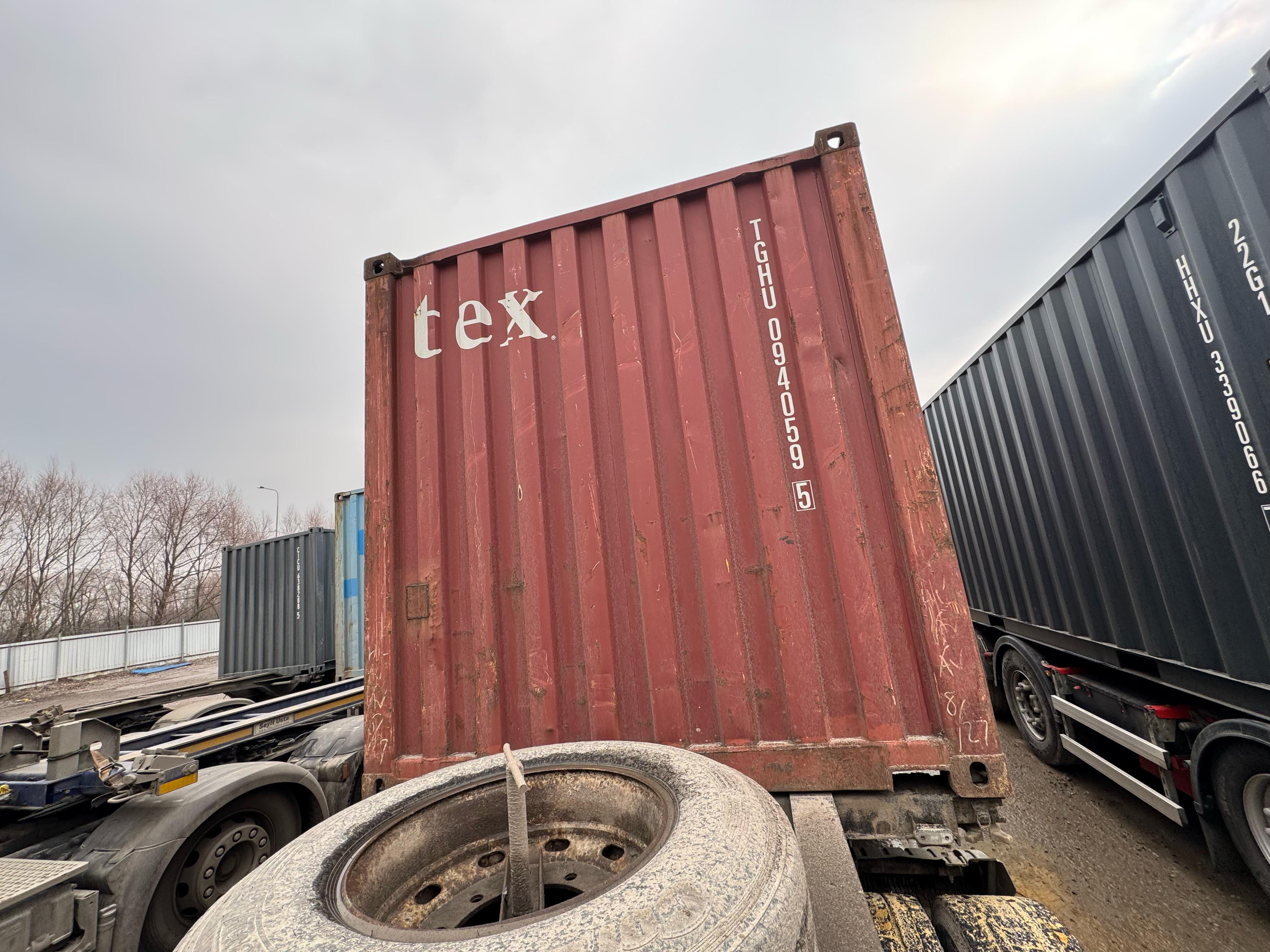 Морской контейнер TGHU0940595